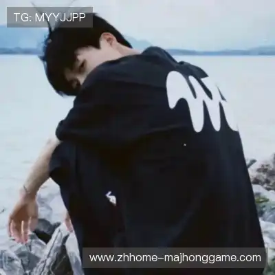 缪念泳